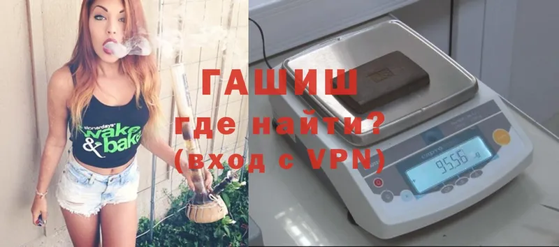 OMG как зайти  Боровичи  ГАШ Изолятор 